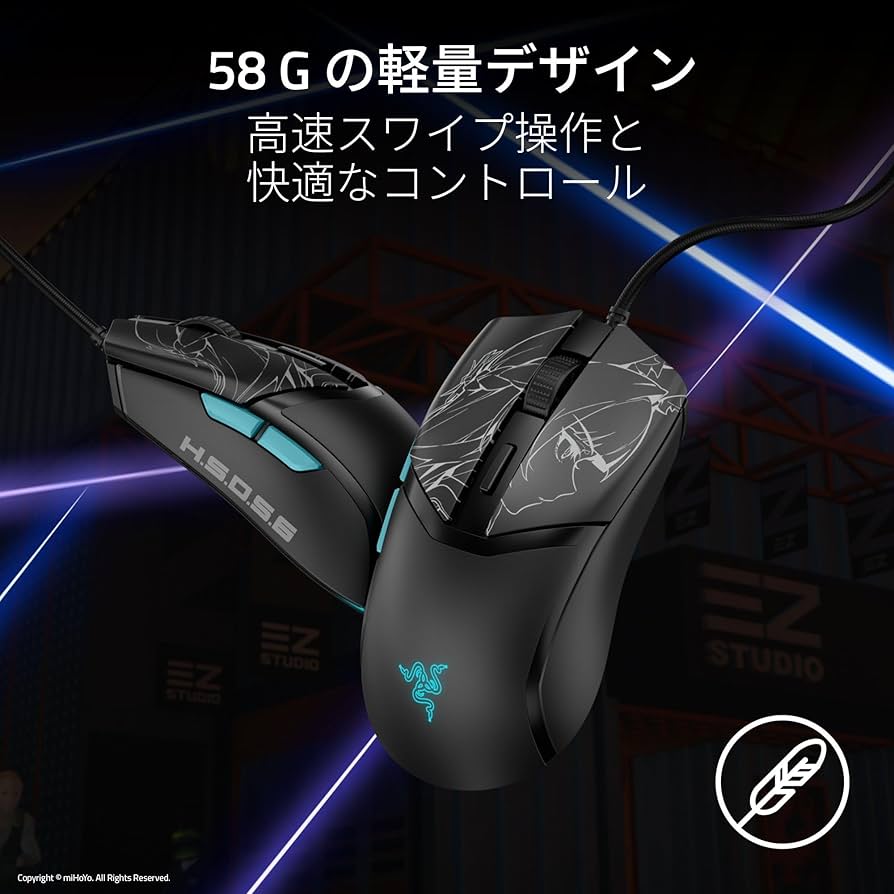 レイザーのマウス Amazon.co.jp: ゼンレスゾーンゼロ ゲーミングマウス Razer